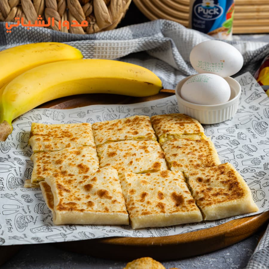 مطبق حلو